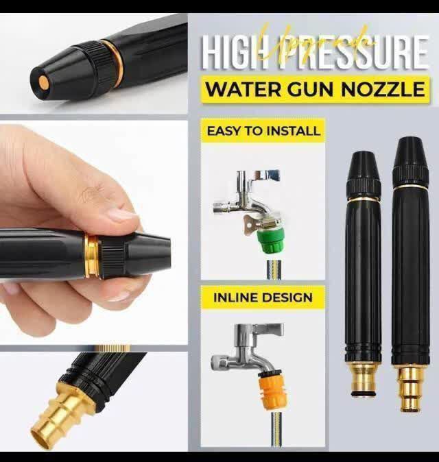 نازل کارواش