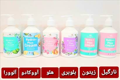 کرم آبرسان سوپکس