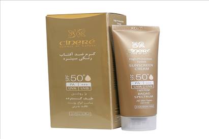 کرم ضدآفتاب رنگی سینره SPF 50 بژ روشن