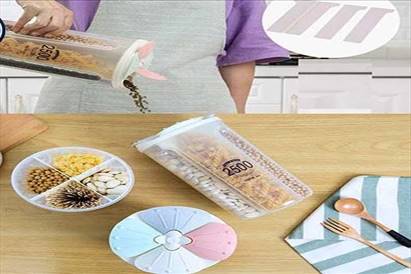 بانکه حبوبات بزرگ کاجین