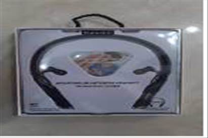 هدست بلوتوث گردنی گلکسی بیت R7