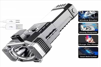 چراغ قوه 8کاره