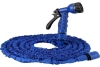 شلنگ جادویی MAGIC HOSE
